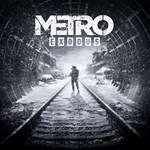 Metro Exodus - изображение № 2