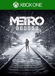 Metro Exodus - изображение № 5