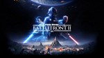STAR WARS Battlefront II - изображение № 4