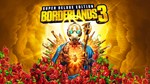 Borderlands 3 Super Deluxe Edition - изображение № 2