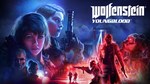 Wolfenstein Youngblood - изображение № 4