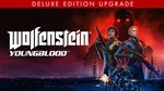 Wolfenstein Youngblood Deluxe Upgrade - изображение № 3