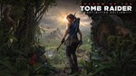 Shadow of the Tomb Raider Definitive Edition Extra Cont - изображение № 2