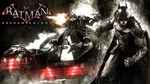 Batman Arkham Knight - изображение № 4
