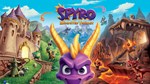 Spyro Reignited Trilogy - изображение № 4