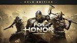 FOR HONOR  Gold Edition - изображение № 5