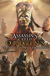 Assassins Creed Origins  The Curse Of the Pharaohs