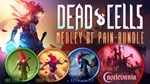 Dead Cells Medley of Pain Bundle - изображение № 4