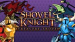 Shovel Knight Treasure Trove - изображение № 4