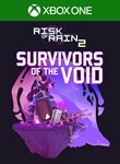 Risk of Rain 2 Survivors of the Void - изображение № 4