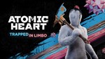 Atomic Heart  Trapped in Limbo - изображение № 2