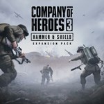 Company of Heroes 3 Console Edition Hammer Shield Exp