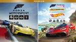 Forza Motorsport and Forza Horizon 5 Premium Editions B - изображение № 2