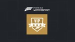 Forza Motorsport VIP Membership - изображение № 2