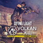Dying Light Volkan Combat Armor Bundle