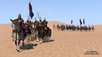 Mount  Blade II Bannerlord - изображение № 4
