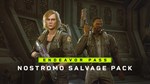 Aliens Fireteam Elite Ultimate Edition XBOX - изображение № 3