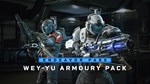 Aliens Fireteam Elite Ultimate Edition XBOX - изображение № 4