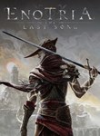 Enotria The Last Song xbox - изображение № 6