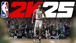 NBA 2K25 Standard Edition XBOX - изображение № 3