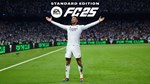 EA SPORTS FC 25 Standard Edition Xbox One  Xbox Series - изображение № 3