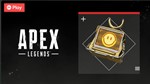  ApexLegends Resurrection Supercharge Pack XBOX Key