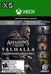  Assassin's Creed® Valhalla Complete Edition Key 