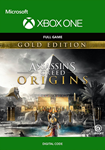  Assassin's Creed Origins GOLD Edition Xbox key