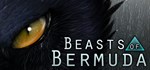 Beasts of Bermuda - STEAM GIFT РОССИЯ