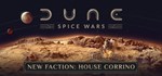 Dune: Spice Wars - STEAM GIFT РОССИЯ