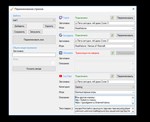 RutonyChat - Rename Streams - DLC STEAM GIFT РОССИЯ - изображение № 3