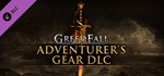 GreedFall - Adventurer’s Gear DLC - DLC STEAM GIFT РОСС