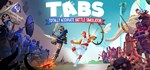 Totally Accurate Battle Simulator - STEAM GIFT РОССИЯ