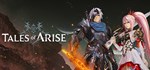 Tales of Arise: Beyond the Dawn Ultimate - STEAM RU