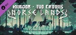Kingdom Two Crowns: Norse Lands - DLC STEAM GIFT РОССИЯ