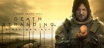 DEATH STRANDING DIRECTOR'S CUT - STEAM GIFT РОССИЯ