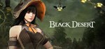 Black Desert - STEAM GIFT РОССИЯ