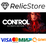 Control Ultimate Edition - STEAM GIFT РОССИЯ
