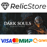 DARK SOULS: REMASTERED - STEAM GIFT РОССИЯ