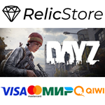 DayZ - STEAM GIFT РОССИЯ