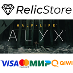 Half-Life: Alyx - STEAM GIFT РОССИЯ