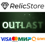 Outlast - STEAM GIFT РОССИЯ