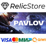 Pavlov VR - STEAM GIFT РОССИЯ