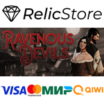 Ravenous Devils - STEAM GIFT РОССИЯ