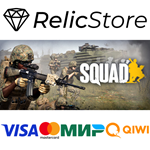 Squad - STEAM GIFT РОССИЯ