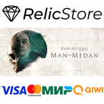 The Dark Pictures Anthology: Man of Medan - STEAM GIFT