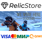 We Were Here Together - STEAM GIFT РОССИЯ
