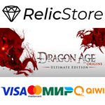 Dragon Age: Origins - Ultimate Edition - STEAM