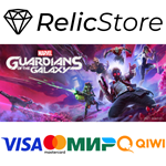 Marvel's Guardians of the Galaxy - STEAM GIFT РОССИЯ