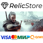 «Ведьмак 3: Дикая Охота — Полное издание» - STEAM